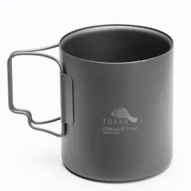 Titanium 370ml Double Wall Cup